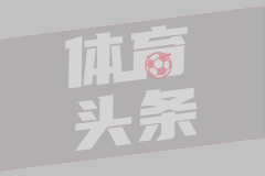《南京照相馆》进入年度票房榜前三